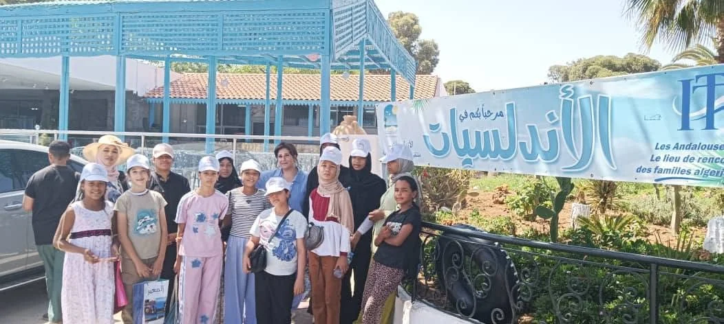 Aventura de los estudiantes de la región de M'Ghir