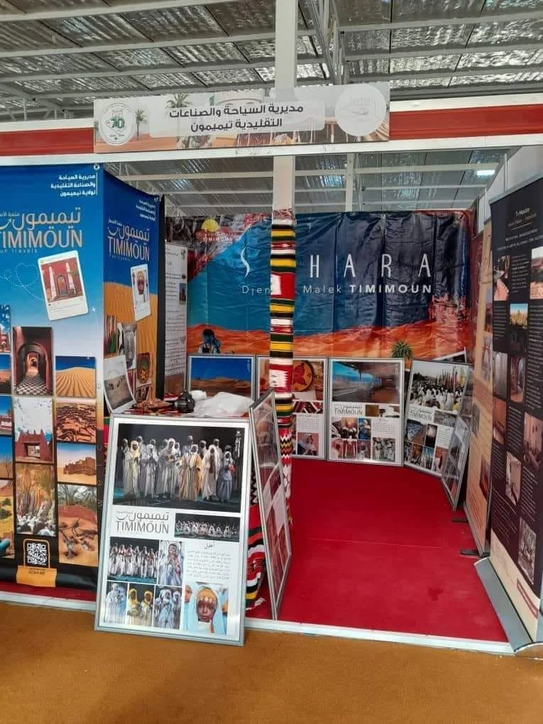 El salón del Diwan en el Festival Internacional de Turismo de las regiones áridas