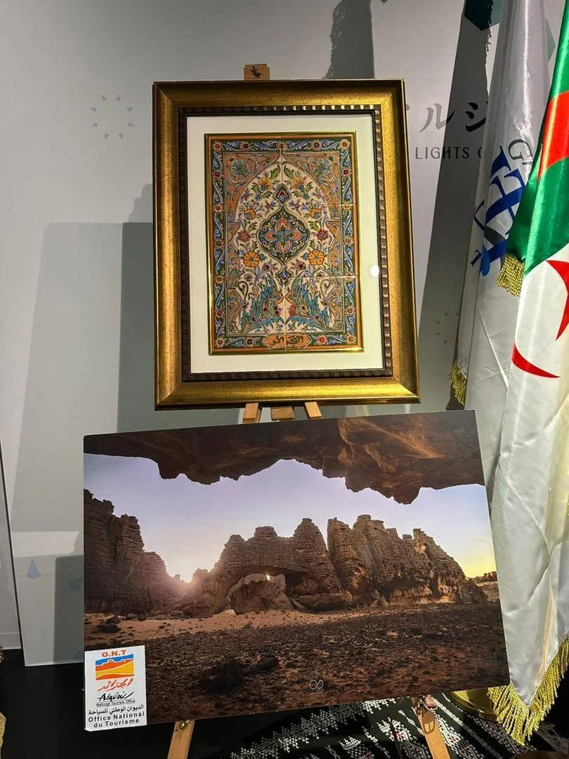Participación de Argelia en la Exposición de Otsaka 2025