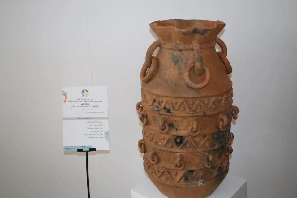 Attribution du Prix National du Artisanat et des Métiers Traditionnels 2025