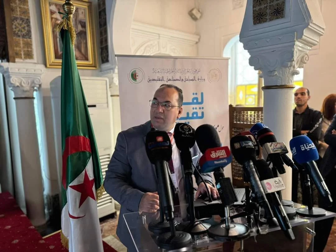 National Meeting for Evaluating the Summer Holiday Season for 2024