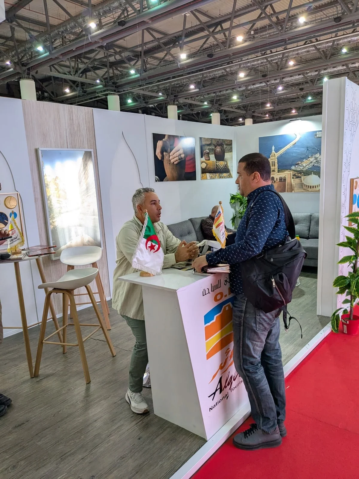 Participation of the Office in the Fifteenth Edition of SIAHA 2025