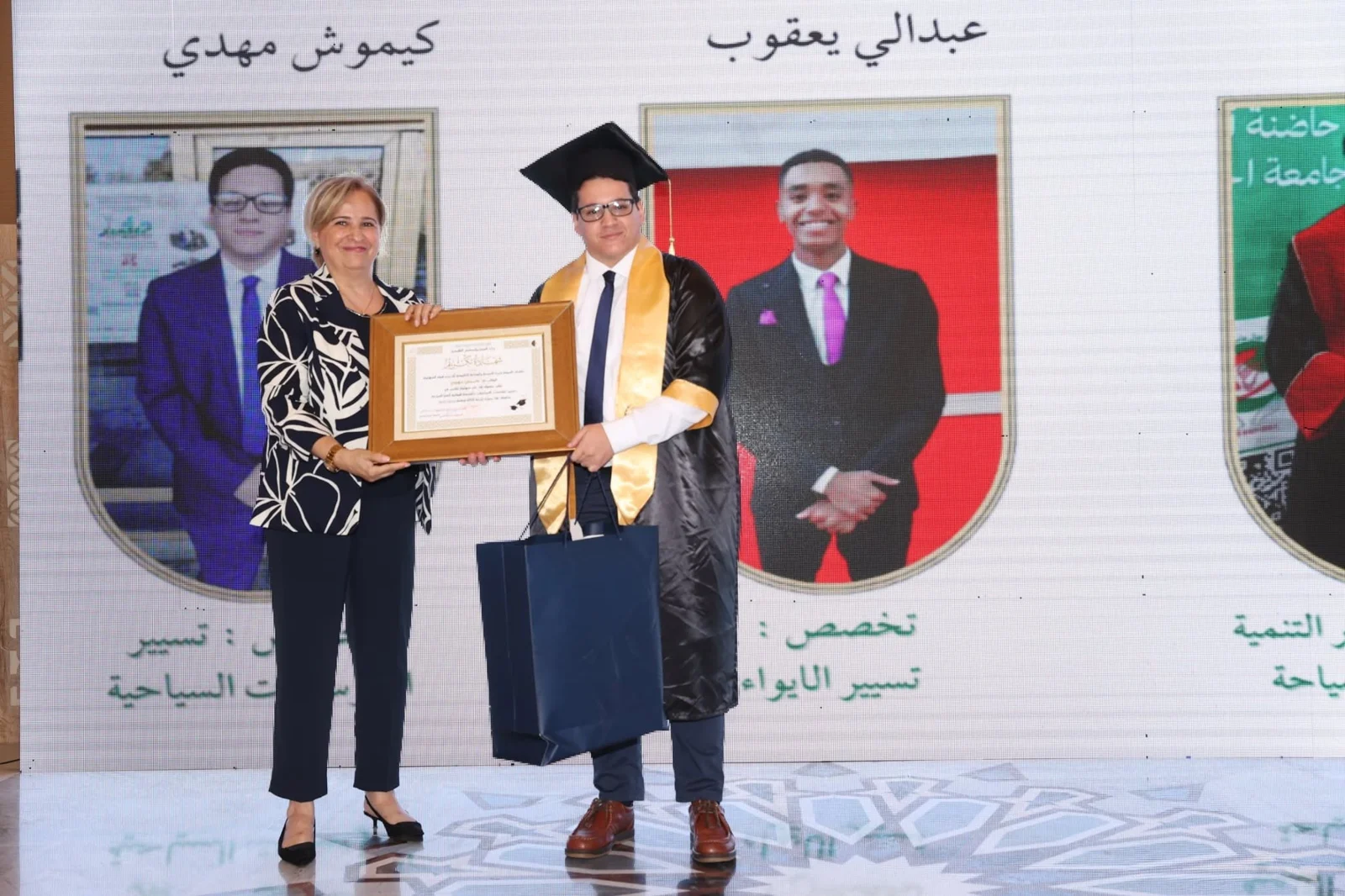 اختتام السنة التكوينية بمؤسسات قطاع السياحة