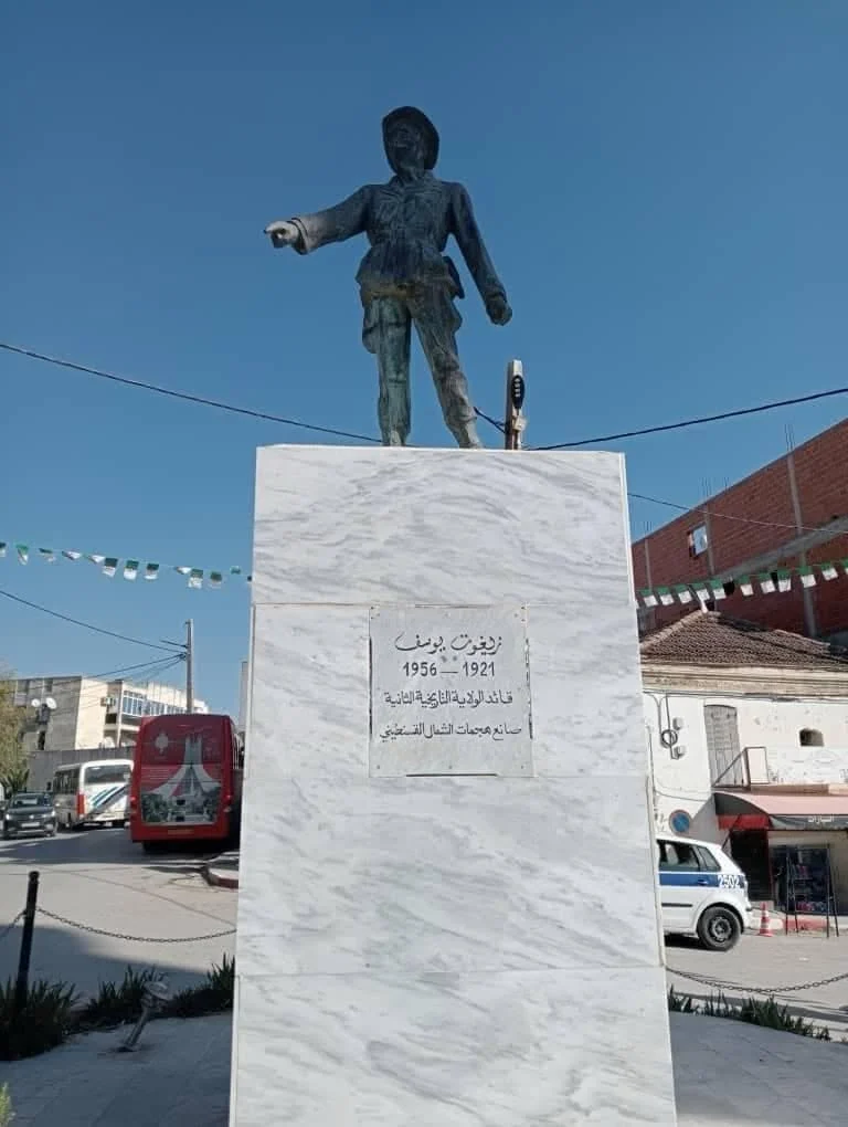 Поездка журналистов в исторические маршруты в Касинте в 1970-х годах после восстания