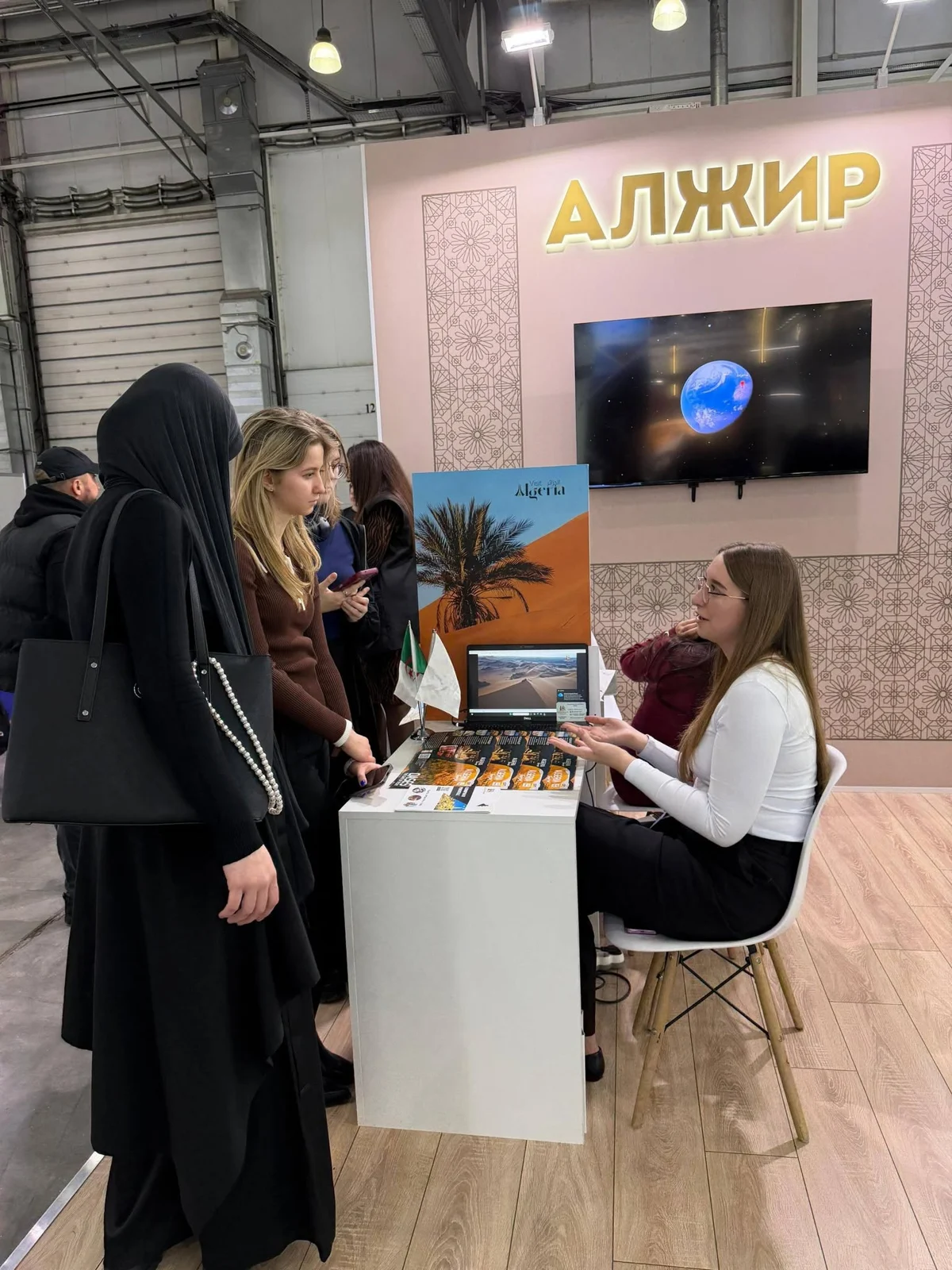 اختتام مشاركة الجزائر في MITT Moscow 2026