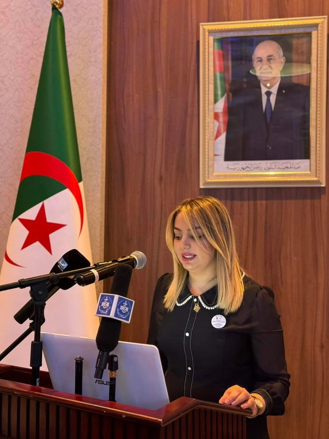 Réunion nationale sur le potentiel touristique de l'Algérie et la promotion des investissements touristiques à Mostaganem