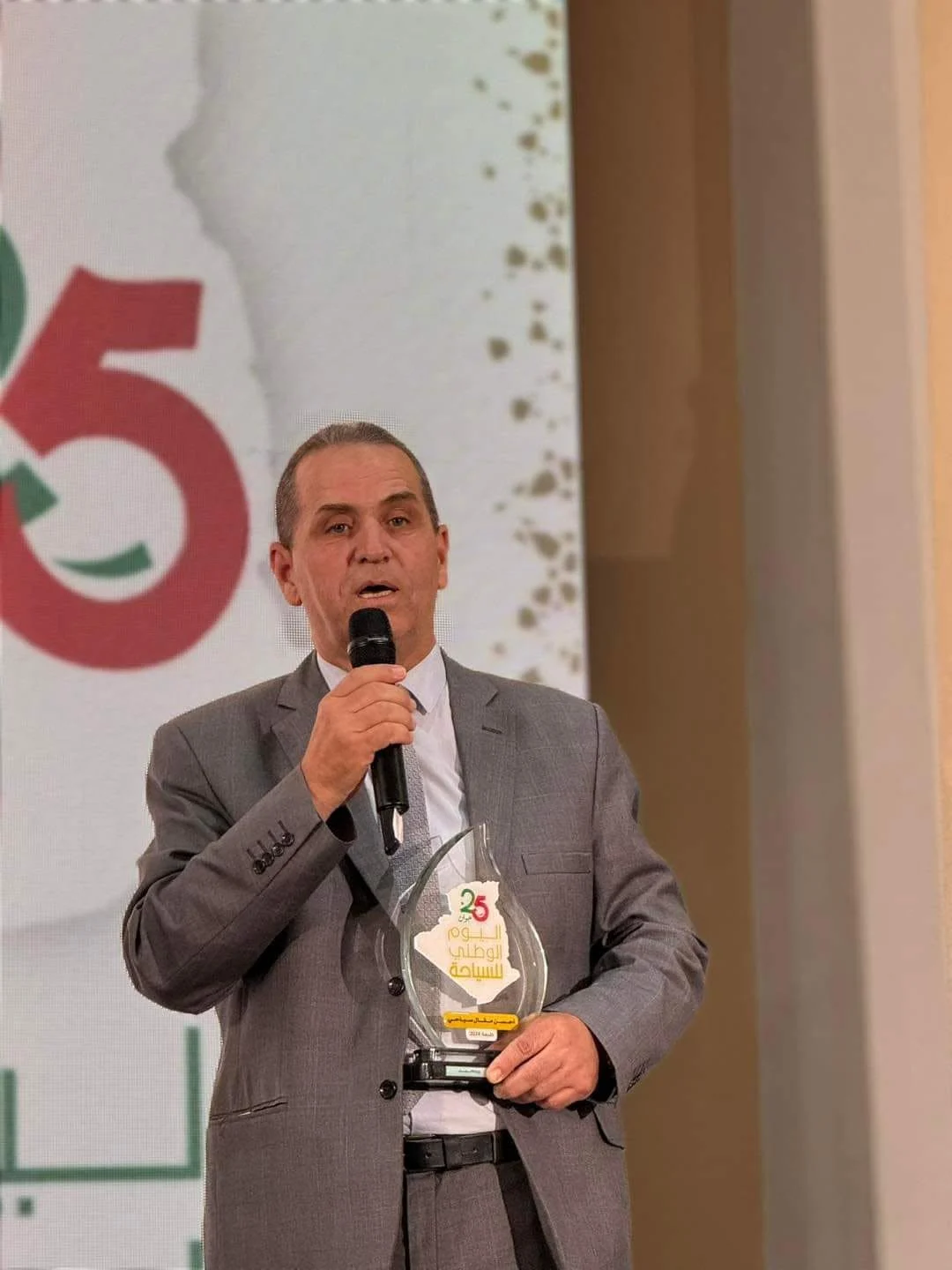 تتويج الفائزين بالطبعة الأولى لجائزة أحسن عمل إعلامي في السياحة