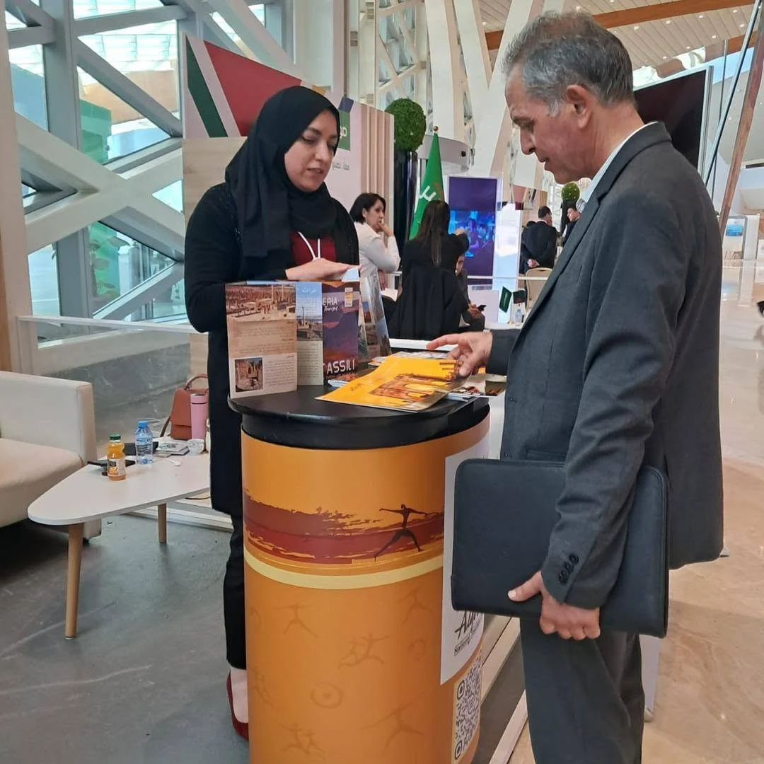 Feria del turismo en el marco de las reuniones del Banco Islámico de Desarrollo