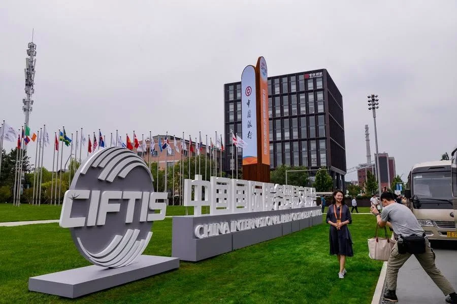 الجزائر حاضرة افتراضيًا في معرض CIFTIS 2026 بالصين