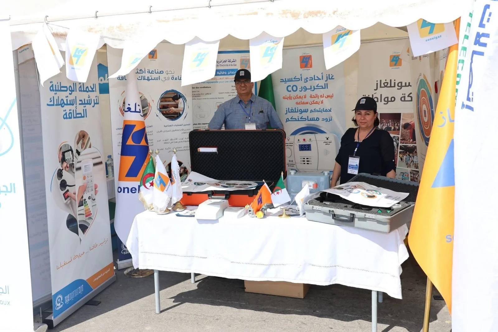 الإطلاق الرسمي لموسم الاصطياف 2025 من عنابة