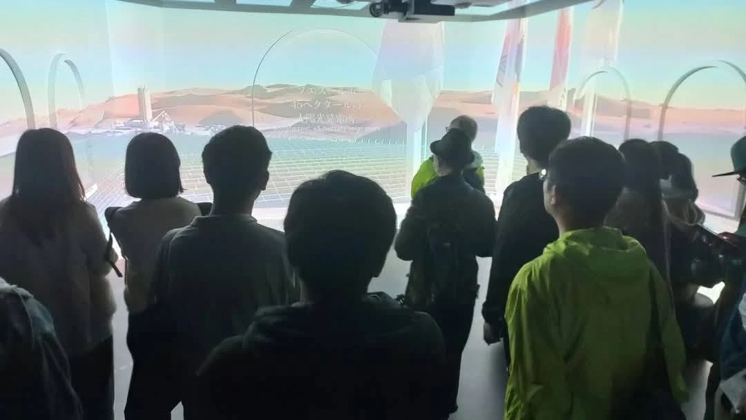 阿尔及利亚参加2025年大阪世博会的开幕