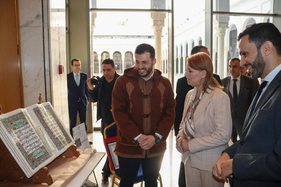 Attribution du Prix National du Artisanat et des Métiers Traditionnels 2025