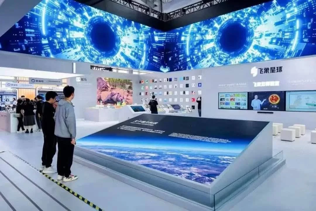 المشاركة الافتراضية للجزائر في CIFTIS 2025 بالصين