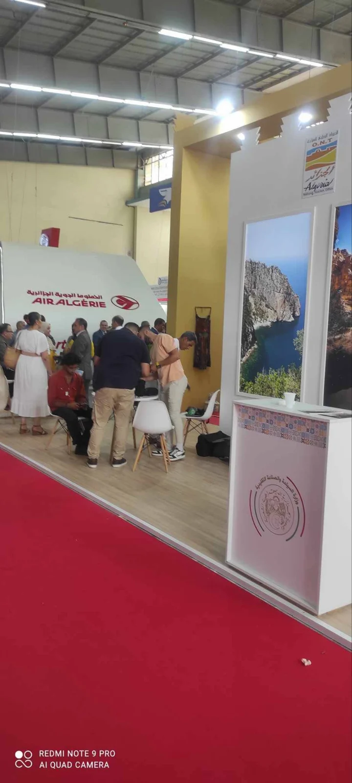 Llegada de los operadores turísticos al salón del Consejo en SITEV 2025