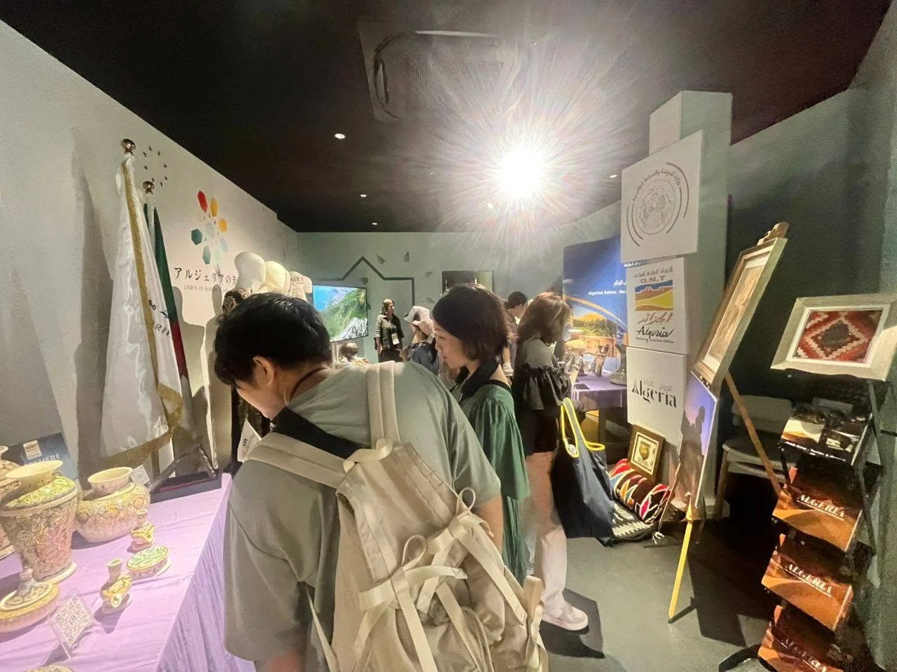 Huitième jour de la Semaine du Tourisme et des Artisans du Japon