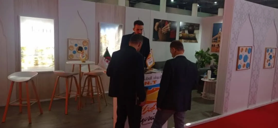 Participation of the Office in the Fifteenth Edition of SIAHA 2025