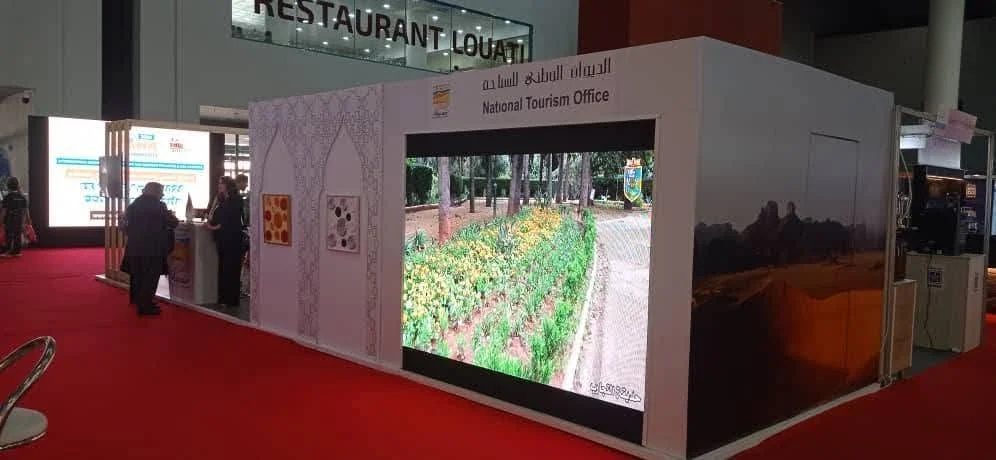 Participation of the Office in the Fifteenth Edition of SIAHA 2025