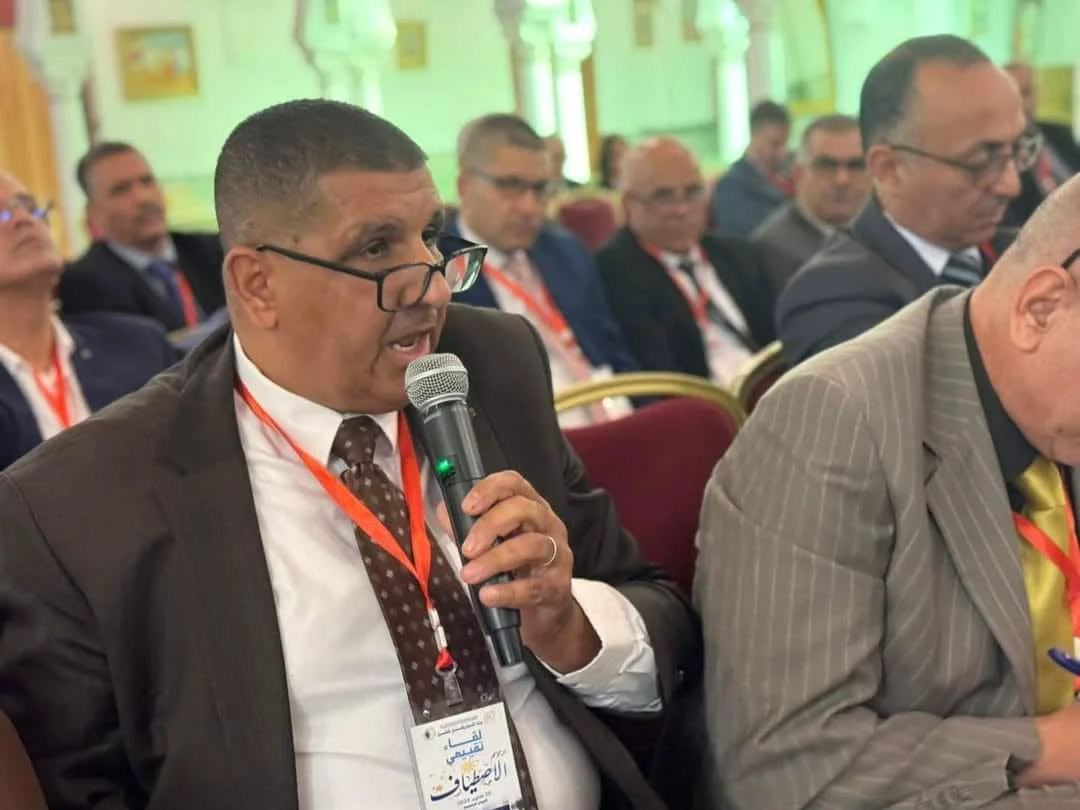 National Meeting for Evaluating the Summer Holiday Season for 2024