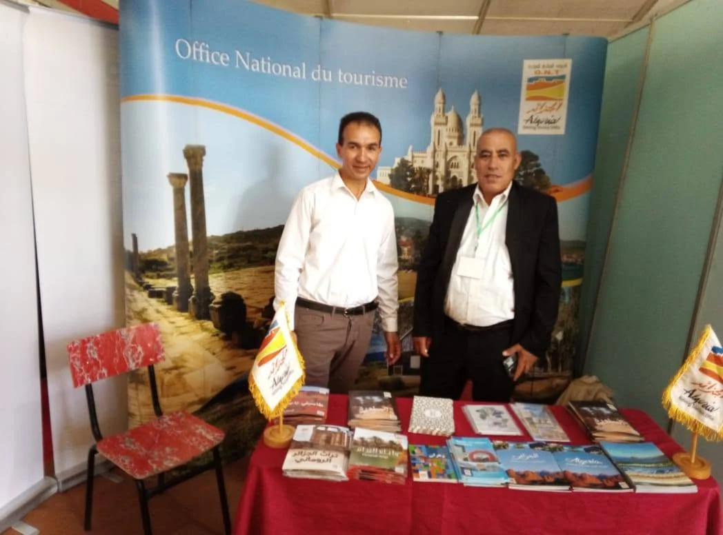 Handicrafts and Tourist Products Fair in Tebessa Province