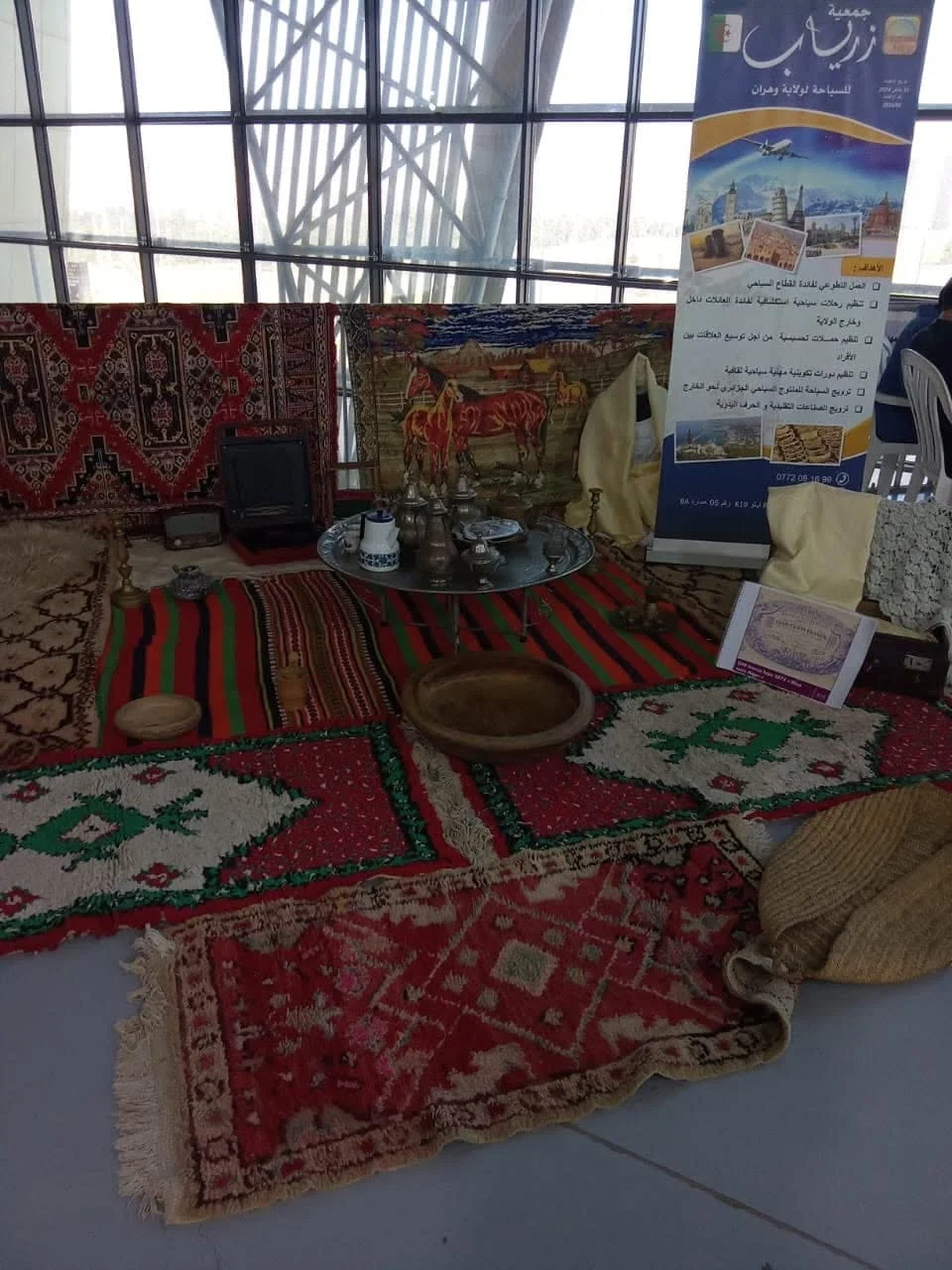 Participation of the Office at the African Youth Forum in Oran