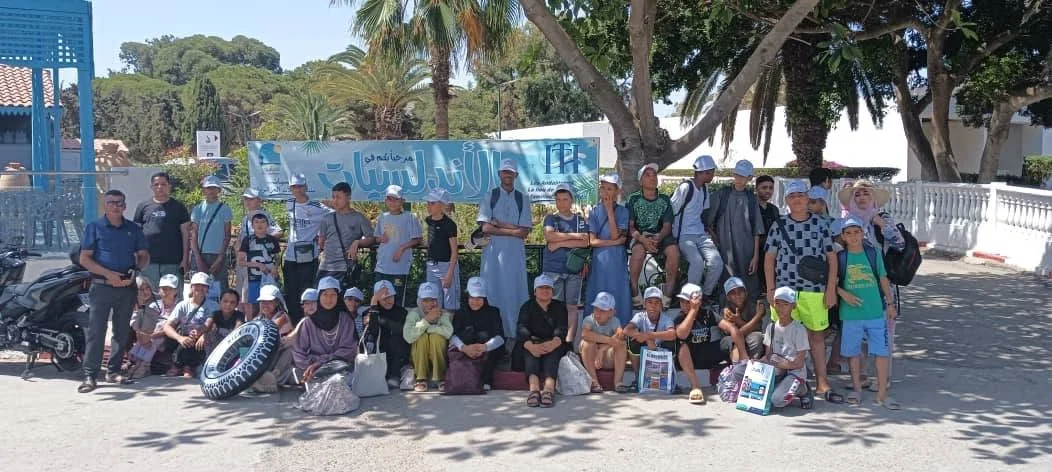 Aventura de los estudiantes de la región de M'Ghir