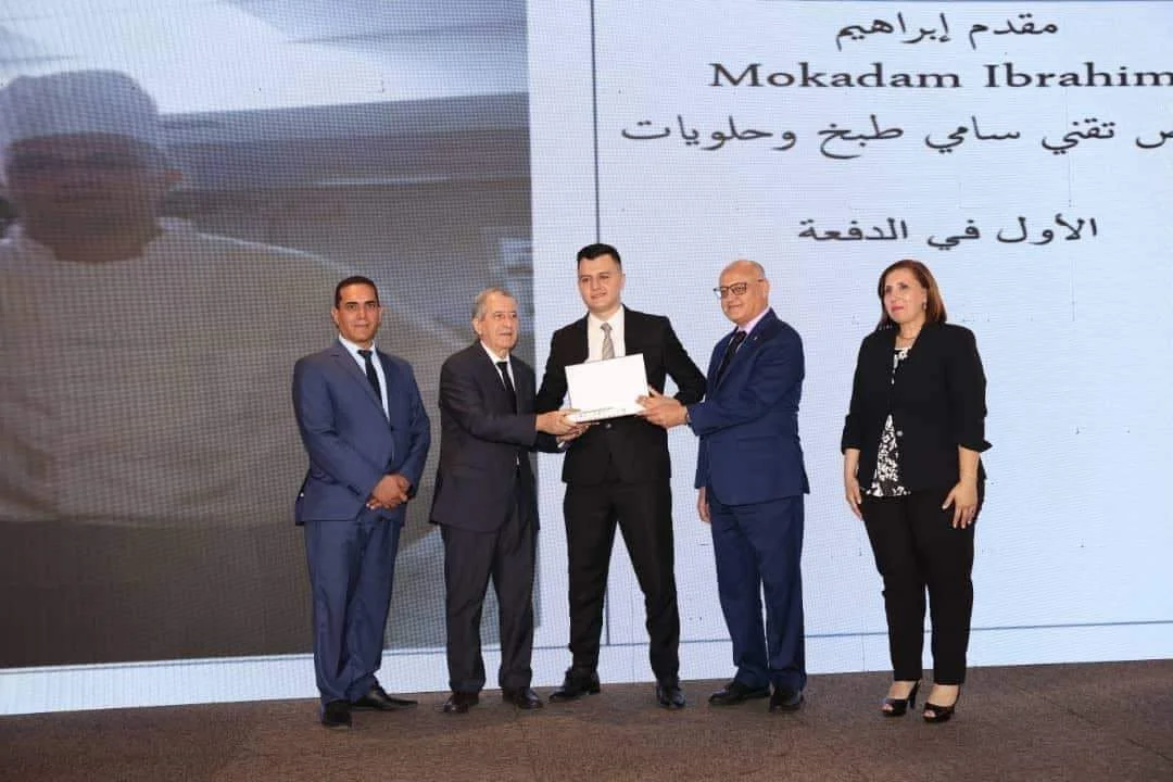 اختتام الموسم التكويني وتكريم خريجي مؤسسات السياحة والفندقة