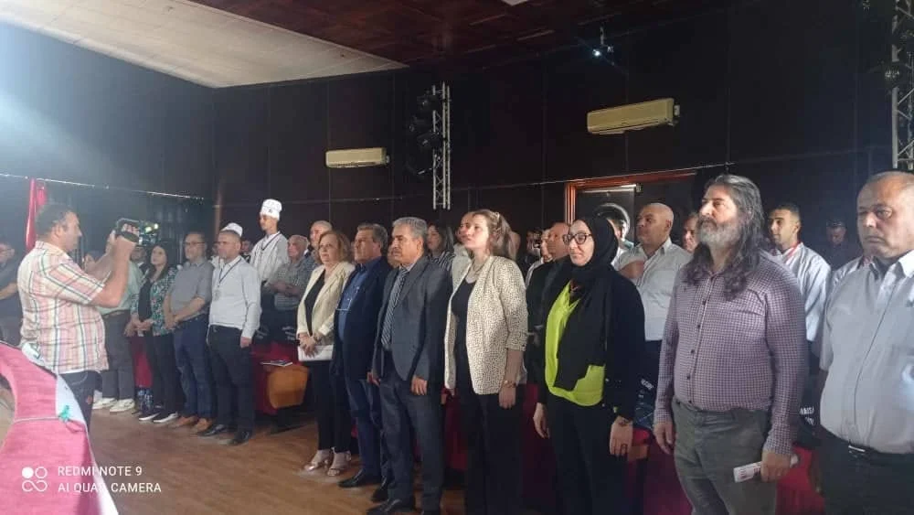 World Tourism Day celebrations at the Mouloud Mammeri Cultural Centre