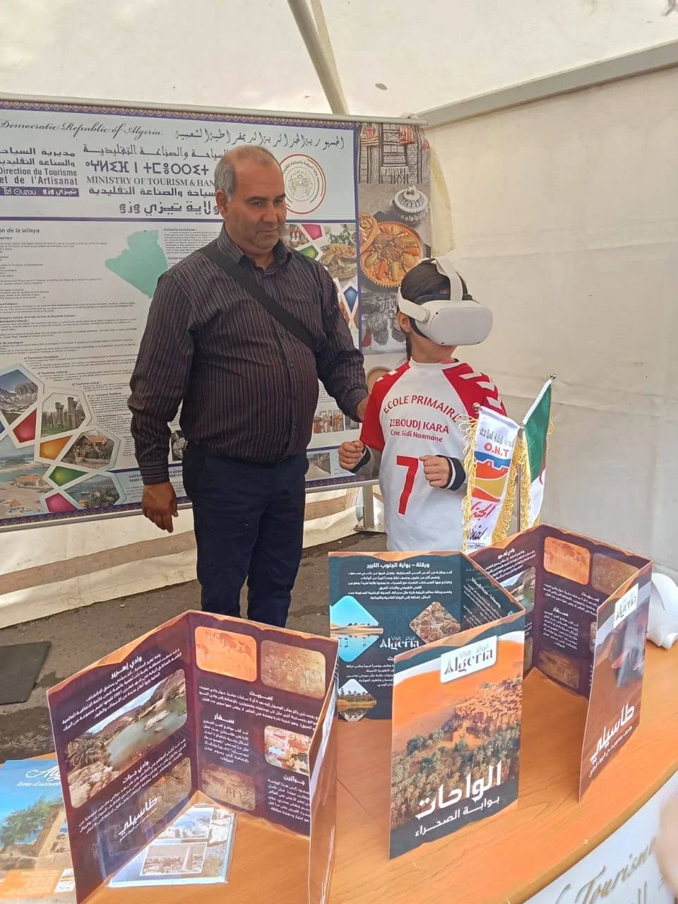 Participation de l’Office à la dernière étape du Tour de l’Algérie à Tizi Ouzou