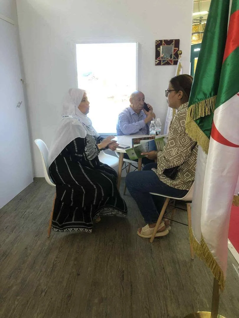 Participation de l’Office à la 56e Foire internationale d’Alger