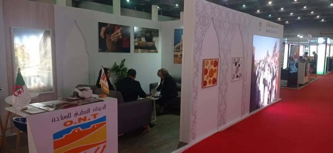 Participation of the Office in the Fifteenth Edition of SIAHA 2025