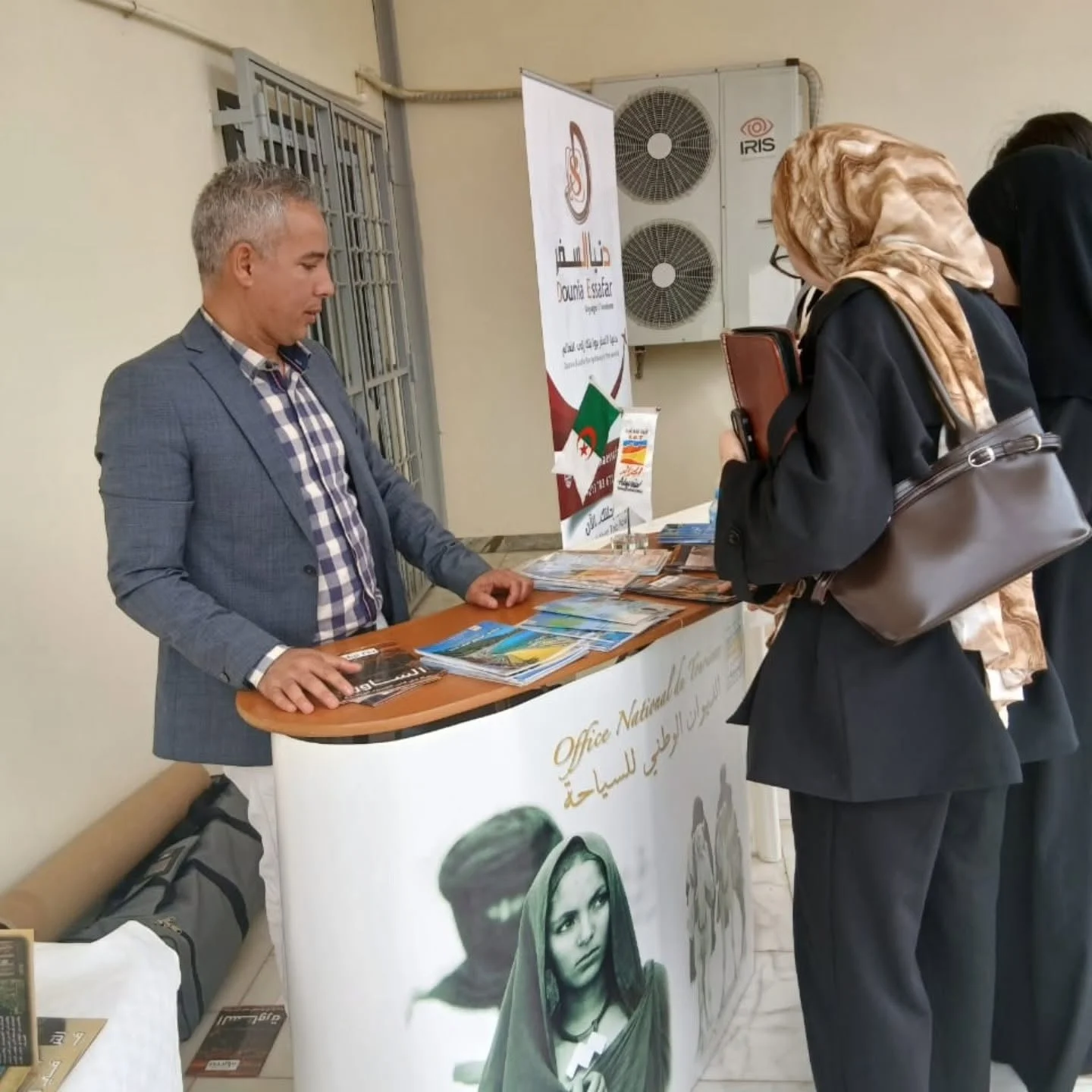 مشاركة الديوان في الملتقى الوطني حول السياحة الذكية في الجزائر