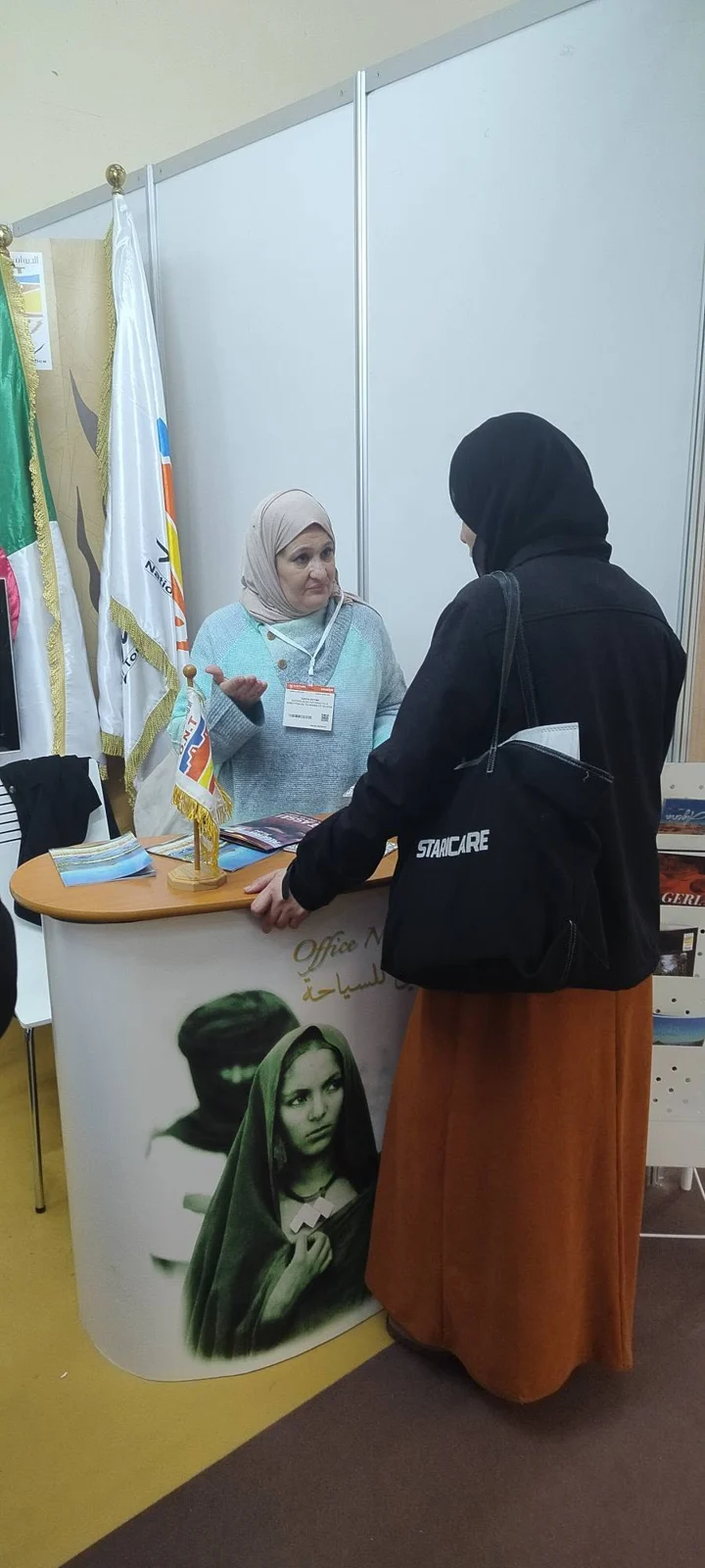 Closing of HORECA EXPO Algeria 2026