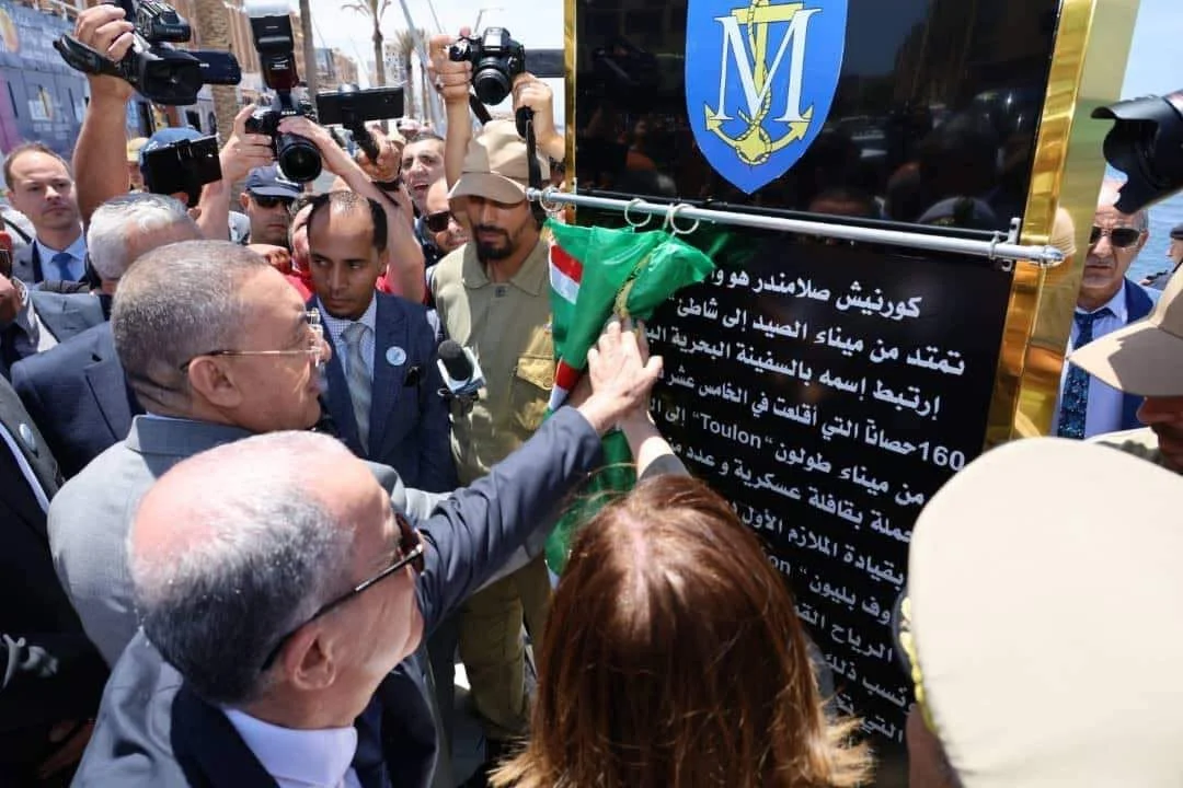 Official launch of the 2024 summer holiday season in Mostaganem
