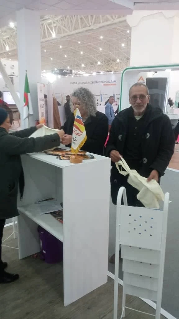 Cierre la participación del Consejo en el Museo de Producción Argelino