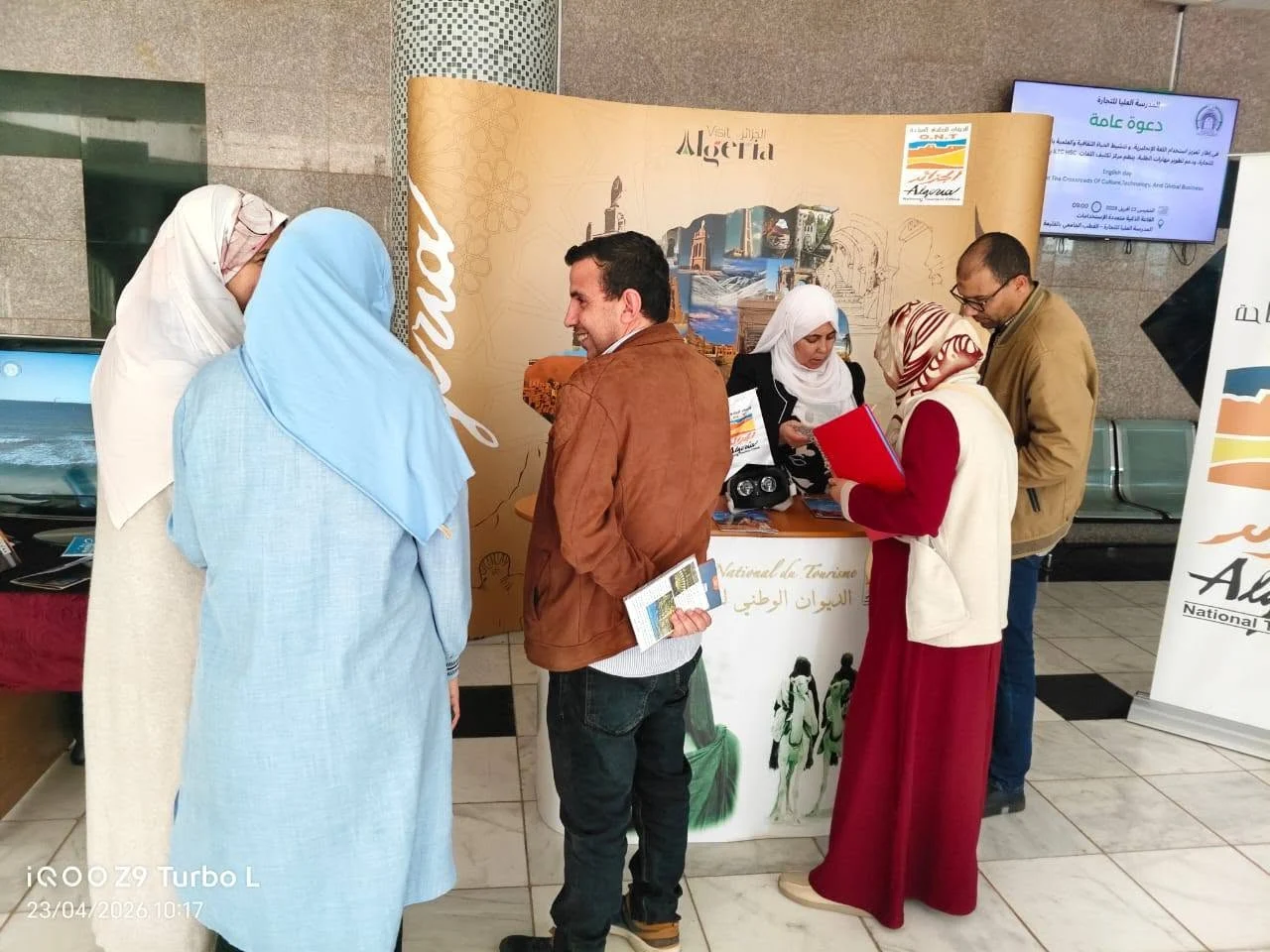 Participación del Diwan en las actividades del Día Internacional del Inglés English Day