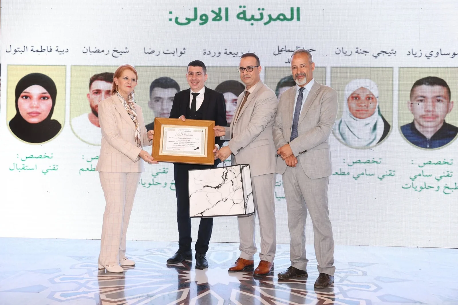 اختتام السنة التكوينية بمؤسسات قطاع السياحة