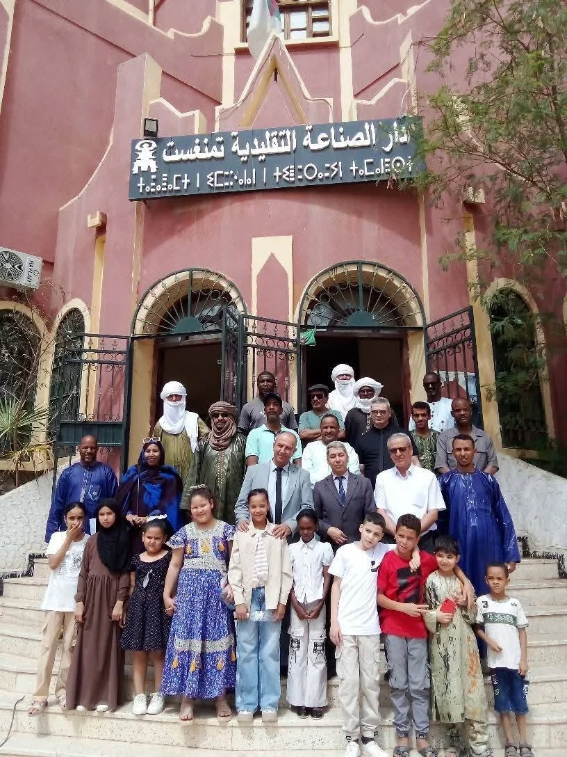 الاحتفال باليوم الوطني للسياحة