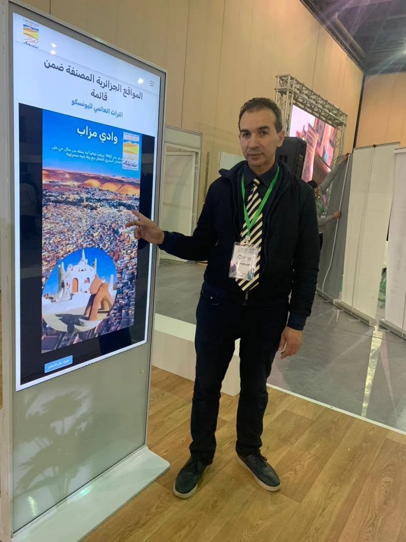 Cierre del Salón Internacional HOTEX EXPO 2026 en Orán