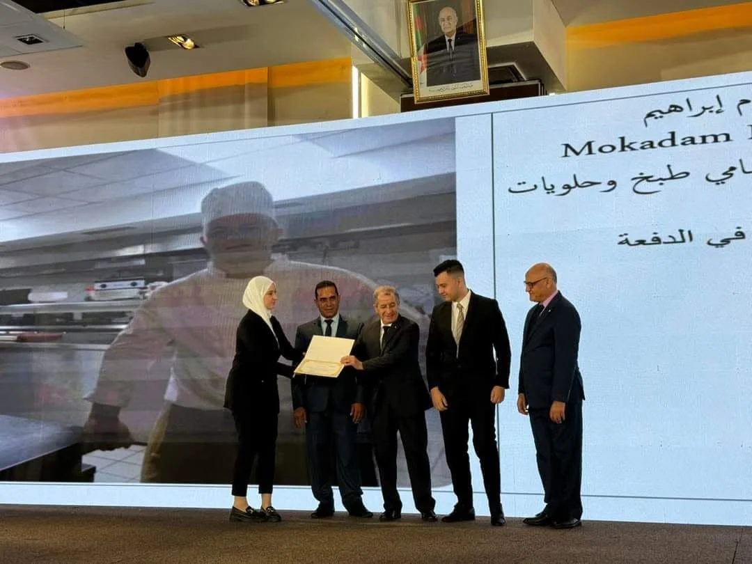 اختتام الموسم التكويني وتكريم خريجي مؤسسات السياحة والفندقة