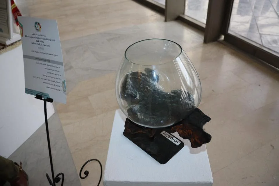 Attribution du Prix National du Artisanat et des Métiers Traditionnels 2025