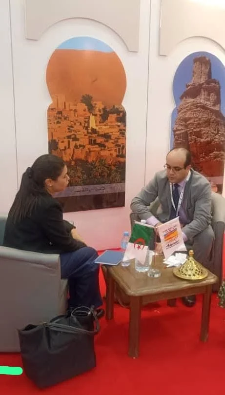 第四届非洲跨境贸易博览会 IATF 2025