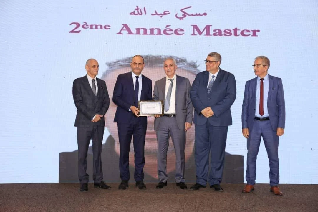 اختتام الموسم التكويني وتكريم خريجي مؤسسات السياحة والفندقة
