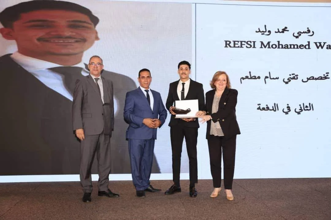 اختتام الموسم التكويني وتكريم خريجي مؤسسات السياحة والفندقة