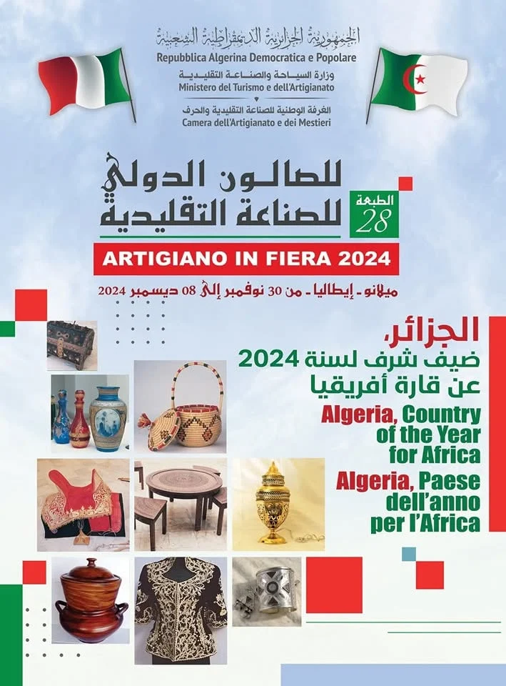 L’Algérie, invitée d’honneur de l’Afrique au salon de l’artisanat à Milan
