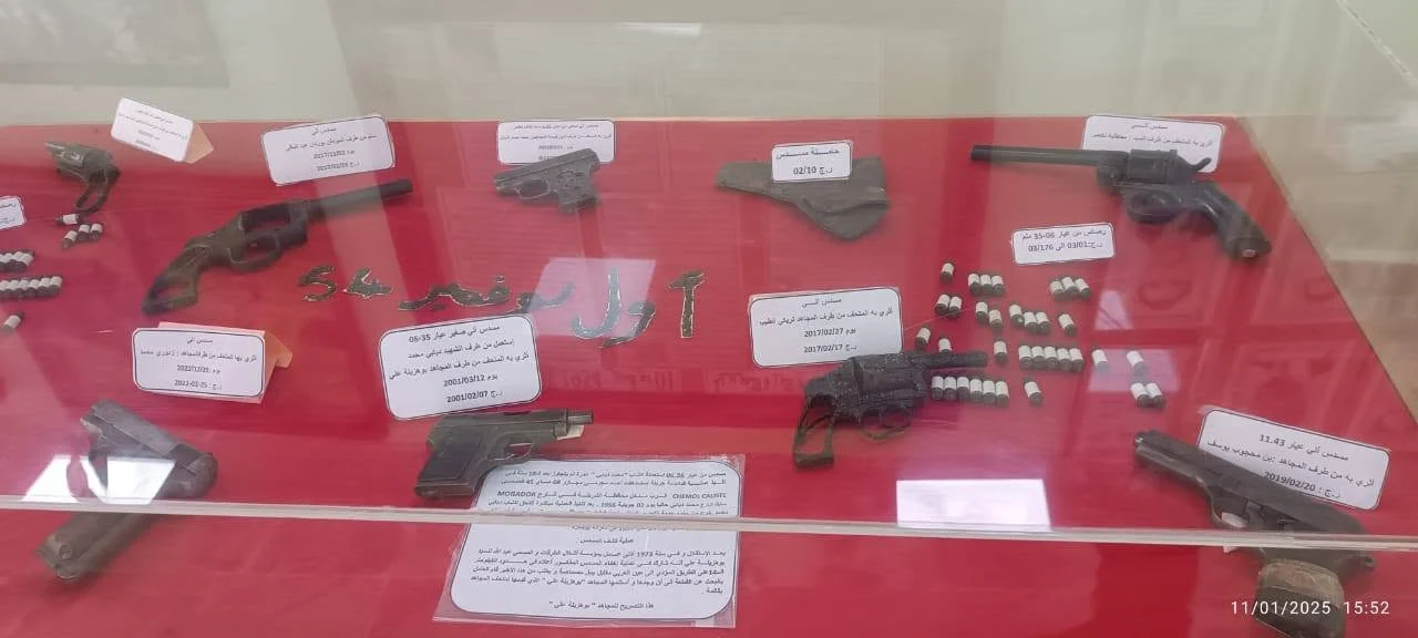 رحلة إعلامية استكشافية إلى قالمة بمناسبة يناير 2975