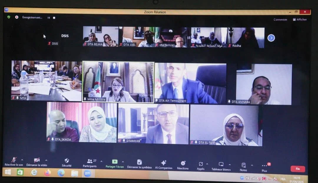 旅游部长与旅游及传统手工业总监举行协调会议