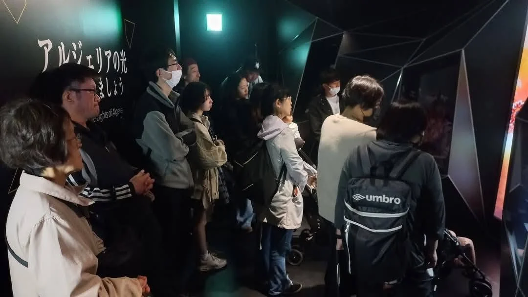 阿尔及利亚参加2025年大阪世博会的开幕
