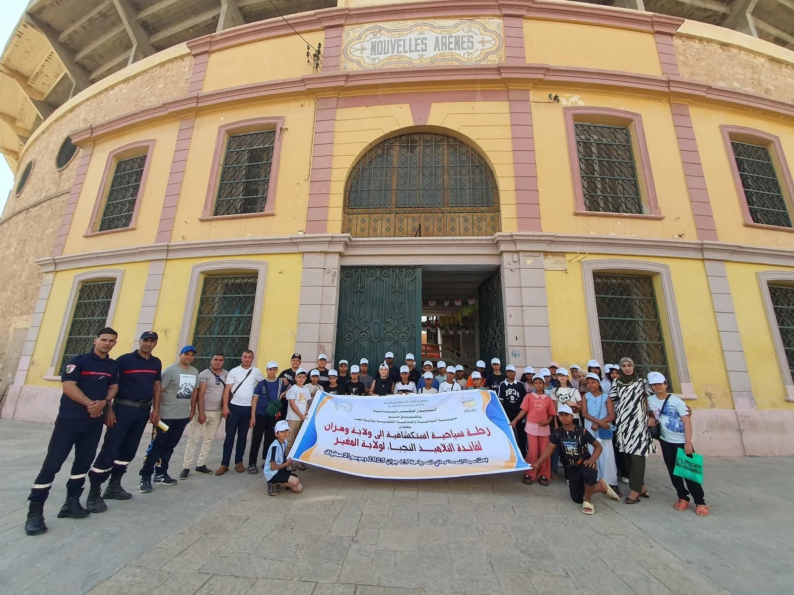 Second day of El M’Ghair pupils’ trip to Oran