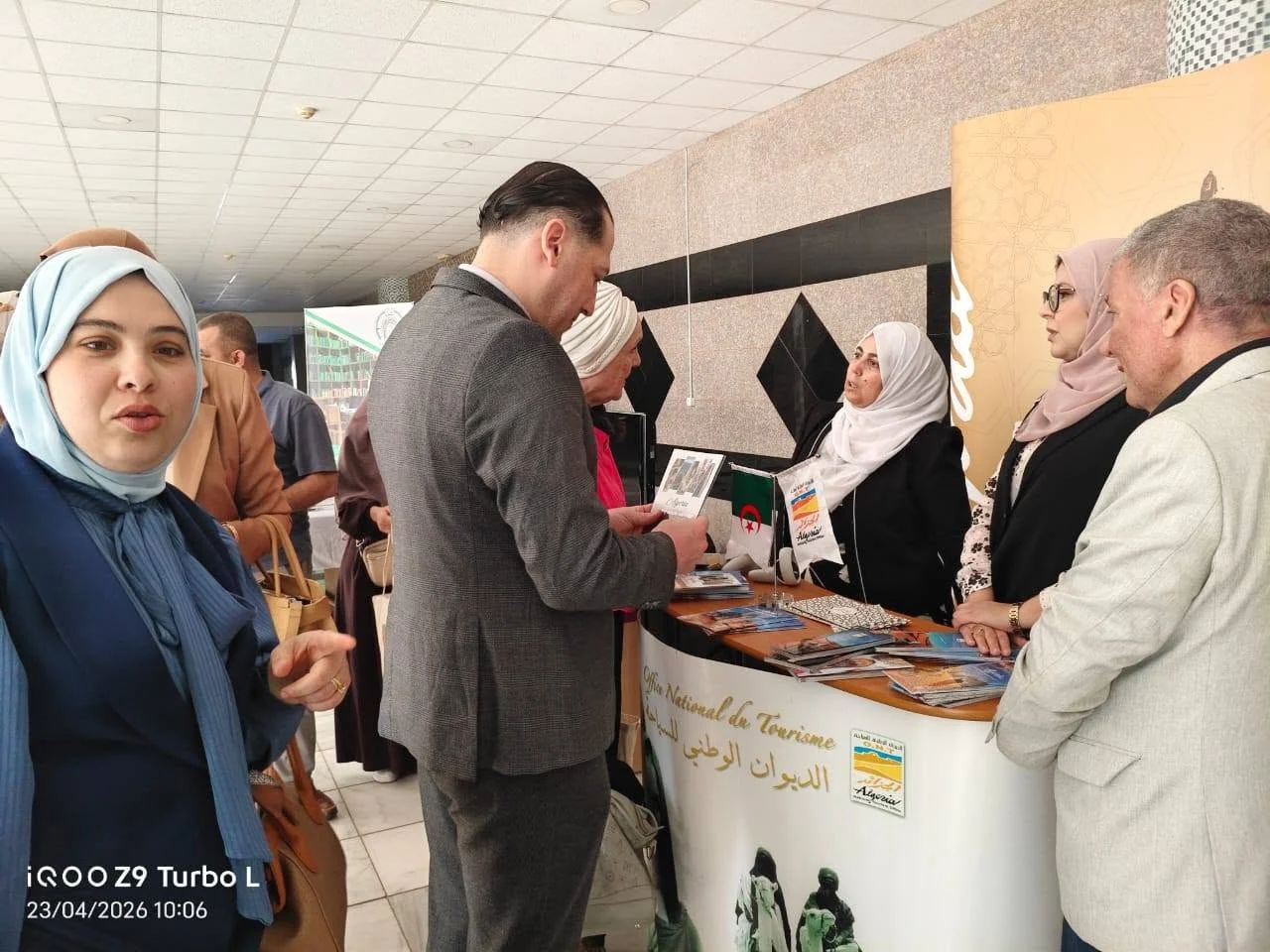 Participación del Diwan en las actividades del Día Internacional del Inglés English Day