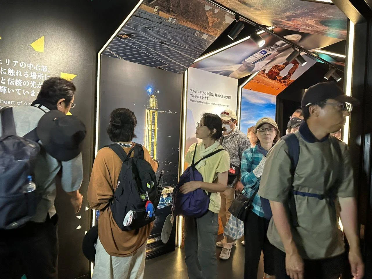Participación de Argelia en la Exposición de Otsaka 2025